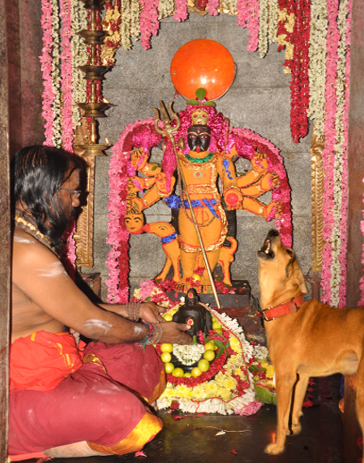 Sri Samhara Maha Kalabhairavar Peedam